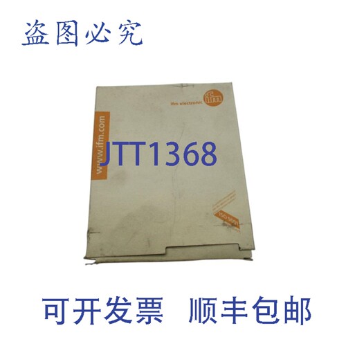 原装供应IFM EFECTOR II-2010-ABOA II0270 20-250VAC/DC NSMP