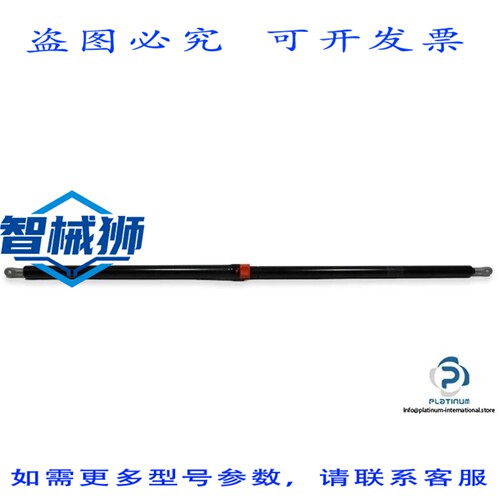 原装供应 STABILUS LIFT-O-MAT 556017 0950 N 气弹簧执行器55601