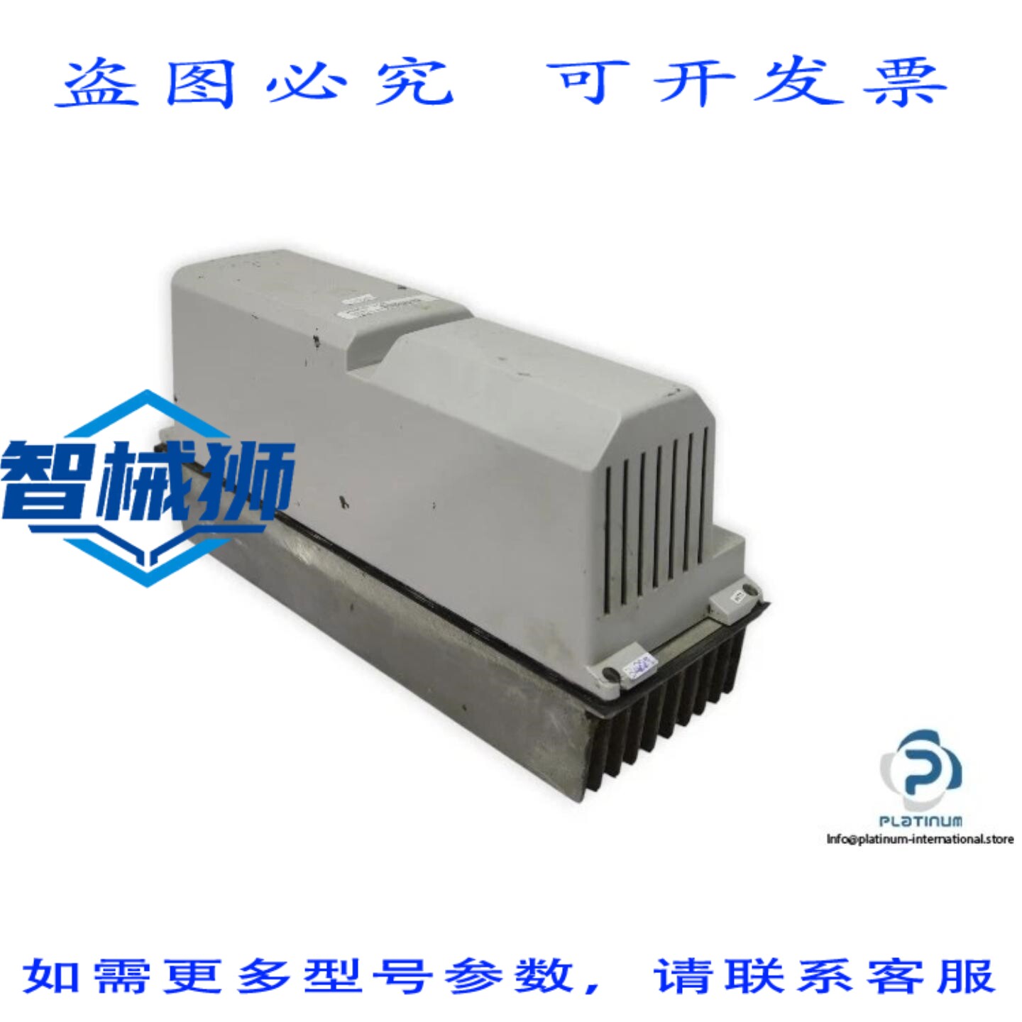 原装供应 3HAB8101-8/15C 伺服驱动单元-49003111AJ CAD733 板-IR