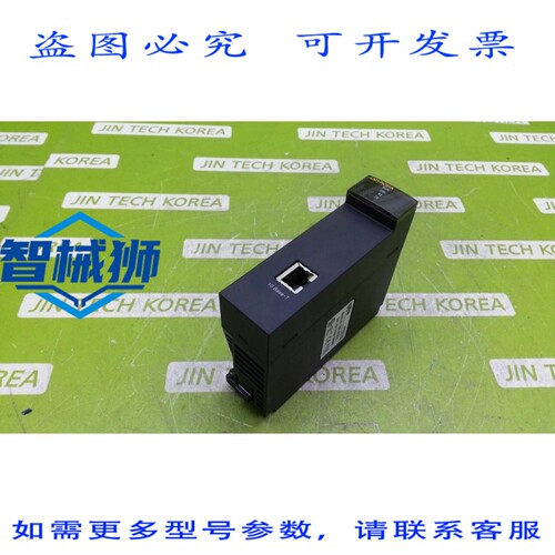 原装供应 CIMON CM1-RC01A PLC远程控制器模块