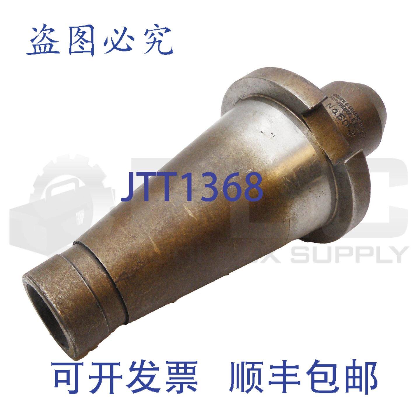 原装供应BROWN夏普 50 型工具夹 5/8 英寸