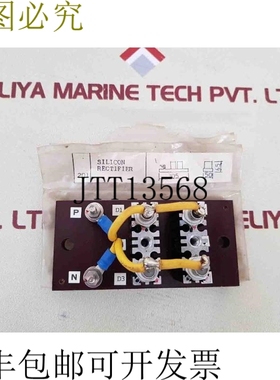 原装供应Nihon inter electronics 2m6m6ma4b100 f2-19957 模块