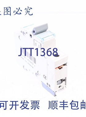 原装供应HAR MBN 106E B6 MBN106EB6 2413