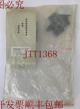 原装供应曾 TimeLox / RS485 / 68 4040 030-1 / 12-24V |