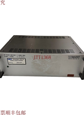 原装供应RF 6964 威塞克斯 870-970MHZ 20W