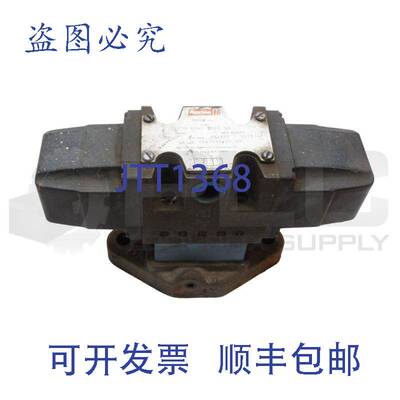 供应Racine FD4 DSKS 702S 50 液压阀，带 FB1 P0KM 102N 控制器