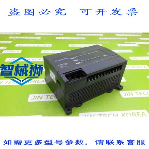 原装供应 LG K7M-DT30S V1.9 MASTER-K PLC 主机，，外观有瑕疵，