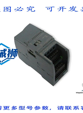 原装供应 6ES7 221-1BH30-0XB0 数字输入模块 6ES72211BH300XB0