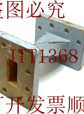 原装供应WR-90 WR90 CPRF - 固定CPRF 波导转换器 7 厘米