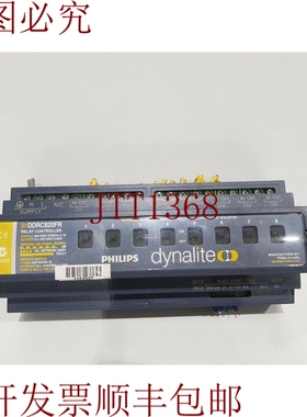 原装供应Dynalite DDRC820FR继电器控制器