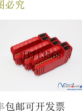 1x 贝加莱自动化 X20DO4633 数字输出模块 DO4633 Rev. F0