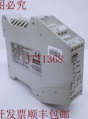 原装供应黄色/安全控制/452.46