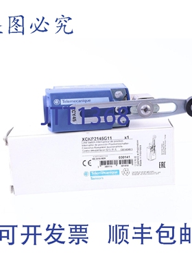 原装供应TELEMECANIQUE XCKP2145G11 ZCP21 030141