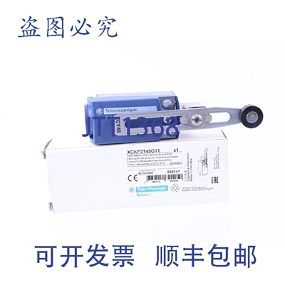 原装供应TELEMECANIQUE XCKP2145G11 ZCP21 030141