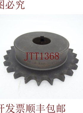 原装供应CAKE 马丁与齿轮公司 50BS24HT 1 BAKE 3/16