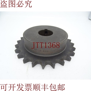 50BS24HT 马丁与齿轮公司 BAKE 原装 供应CAKE