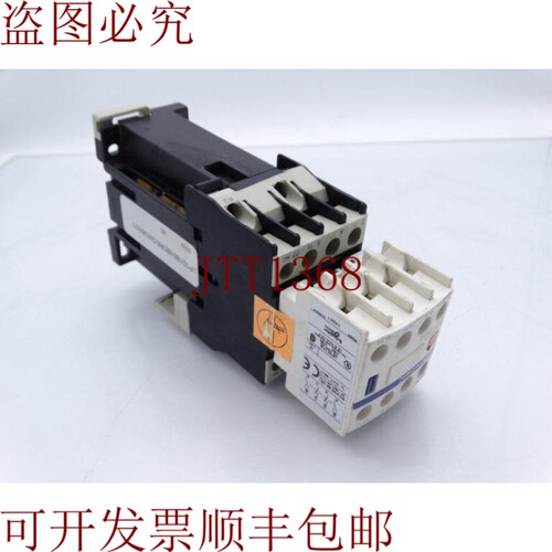 原装供应那里有   LP1-D1801BDREQ3526G21