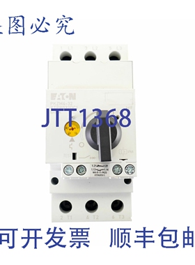 原装供应进口 XTPR032DC1 PKZM4-32 PKZM432