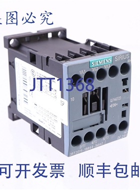 原装供应3RT2015-1BB44-3MA0