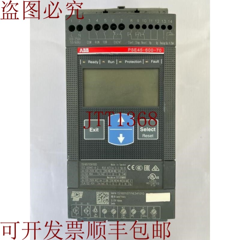 原装供应  /软启动器/PSE45-600-70/1SFA8105R7000/45A