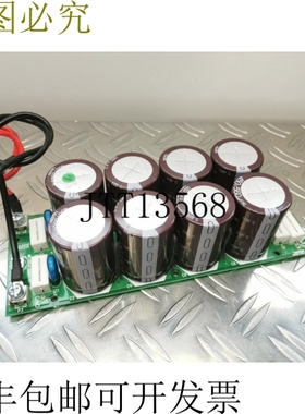 AIRWELL DCI 467300269E 电容板 PCB 3相 6 电容 BD Ver 06  EXPR