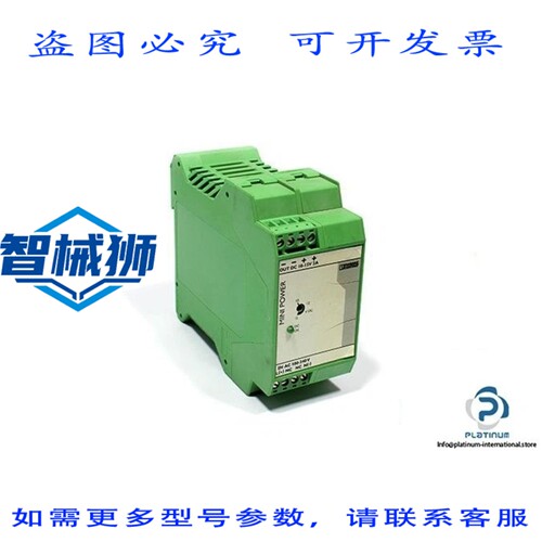 原装供应 菲尼克斯电气 MINI-PS-100-240AC/10-15DC/2 电源-MINIP