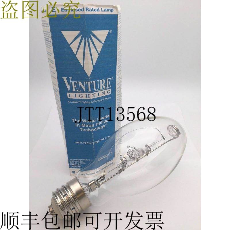 VENTURE MH 150W/U/ED28/PS/740 电源 150W 电源 x2