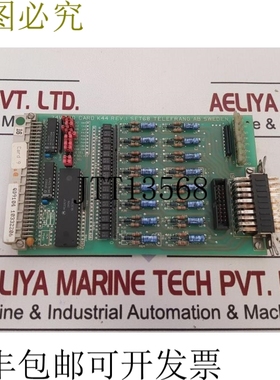 原装供应Telefrang K44 I/O 24V PCB 板