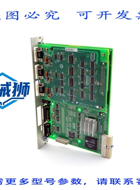 原装供应 安川 MOTOMAN 外围模块（带 JAN-XSL02 和 JAN-XCP02B-2