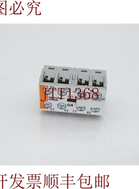 原装供应与扬声器和鞋子 CS4-P-04 相关