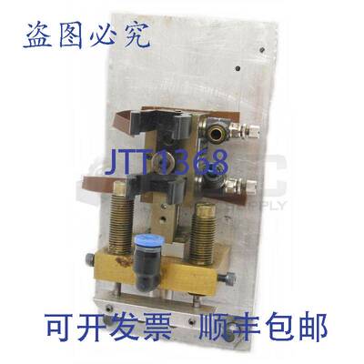 供应亮点 ROBOHAND MPS-1-1 迷轨道推进器重力带安装块附件