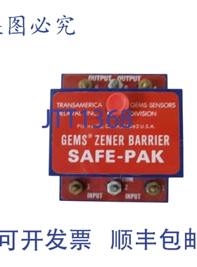 原装供应MS SAFE-PAK ST 43540 20V 250 OHM 正极双回路 NSNP