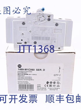 原装供应罗克韦尔AB 1489-M1C060