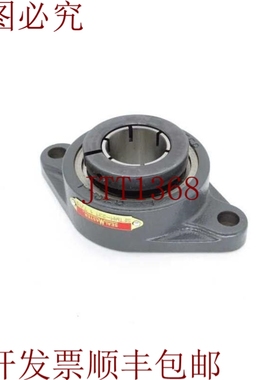 原装供应BELOIT 轴承架 SFTMH-23T