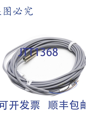 原装供应巴鲁夫 BES516-324-E4-C-0 BES00N0 NSNP