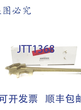 原装供应GRAINR 3AY72G NSMP