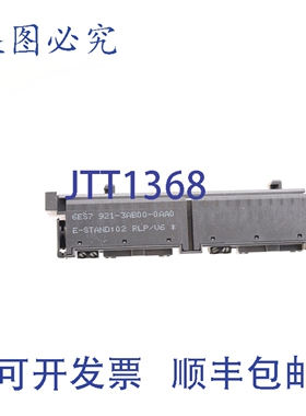 原装供应921-3AB00-0AA0 6ES7921-3AB00-0AA0