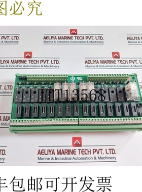 原装供应UL {UL24D16OF-C} 10a 250vac