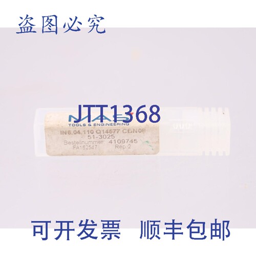 原装供应MASS IN6.04.110 Q14577 51-3025 S14577-142249