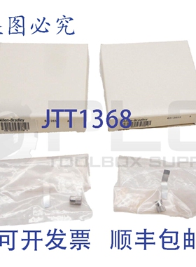 原装供应Lote De 2 Nuevo ALLEN BRADLEY 60-2652/A 伸肌 Lente