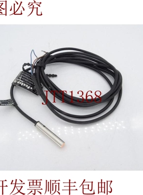 原装供应执行器 ITB3001-ANOG-IT5003