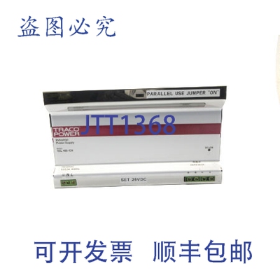 原装供应TRACO POWER TSL480-124 115/230VAC 8.6/5.3A NSNP
