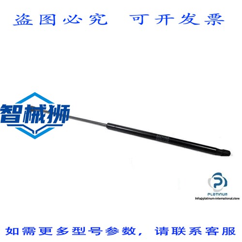 原装供应 STABILUS LIFT-O-MAT 094633 0150 N 气弹簧执行器09463
