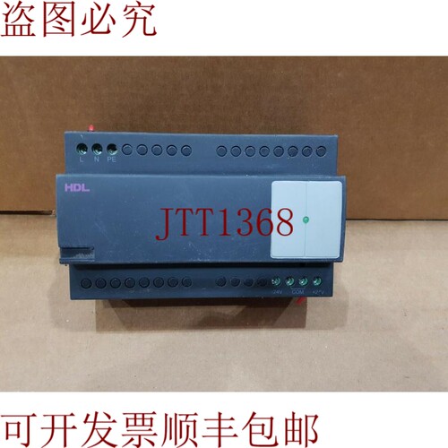 原装供应HDL 直流 24V1.2A 电源 SB-DN-ZAPS24D