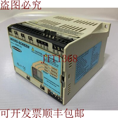 原装供应显示屏(横幅)/控制器/USDINT-1T2