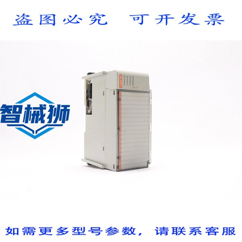 原装供应 罗克韦尔ABI/O模块1769-0W16