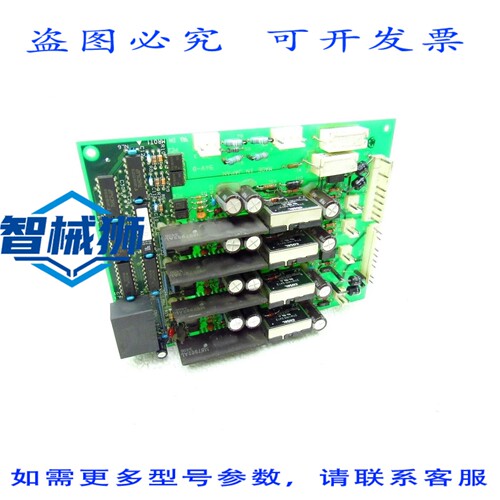 原装供应 NADEX 控制板 PC-1008-00A
