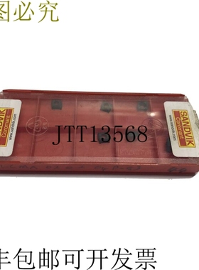 7 件装 Sandvik Coromant LCMX 02 02 04P 53 3040 刀片 11101193