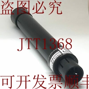 原装 P8400B 供应嘿