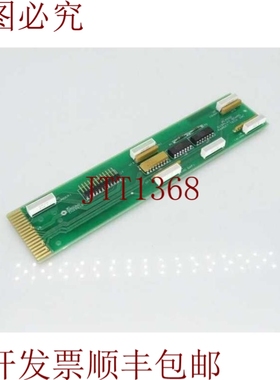 原装供应PINK RAMSEY INC. 电路板 C07226K-E021